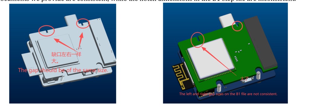 232210 top-edge cut-outs — both sides must be the same size (1.2 × 1.92 mm)