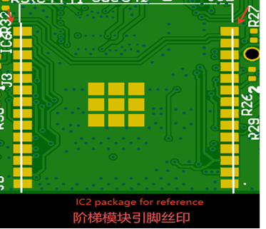 IC2 — reference stepped package: pads outside silkscreen outline